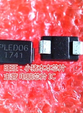 BS0060M PLED06 PM670L 000-01 PM-670L-0-196WLPSP-HR-00-01-01