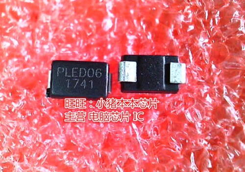 集成电路BS0060MPM670L000-01