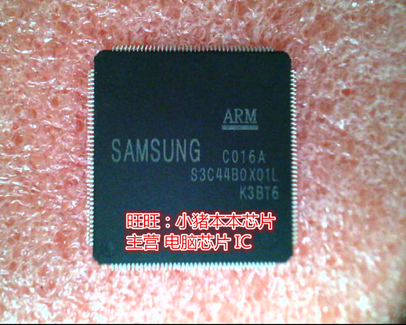 S3C44B0X01L S3C44BOXO1L QFP全新现货 一个起售