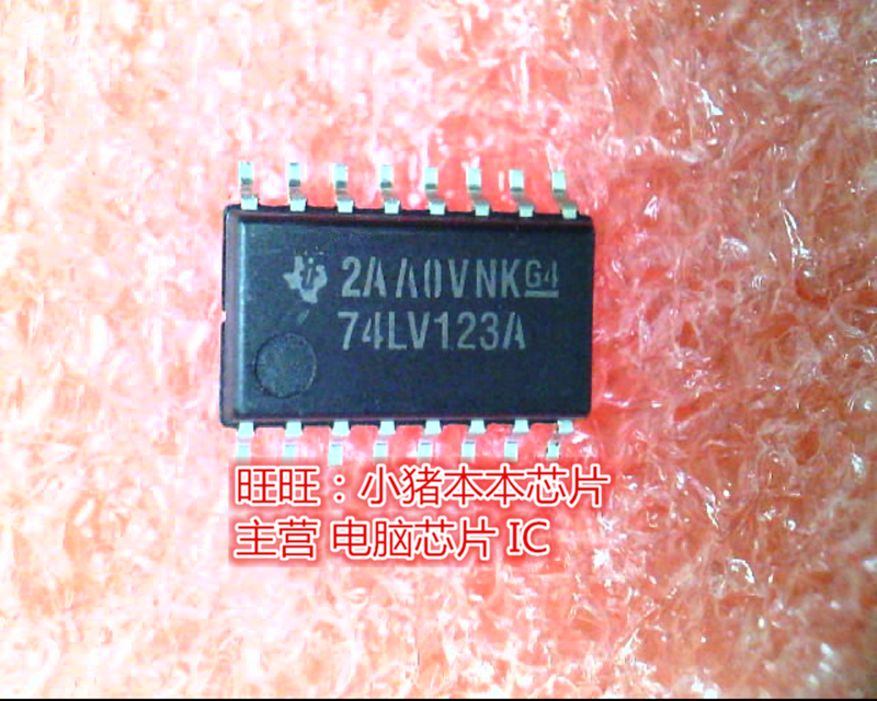 74LV123A SN74LV123ANSR 74LV123ANSR SOP5.2全新现货 一个起售