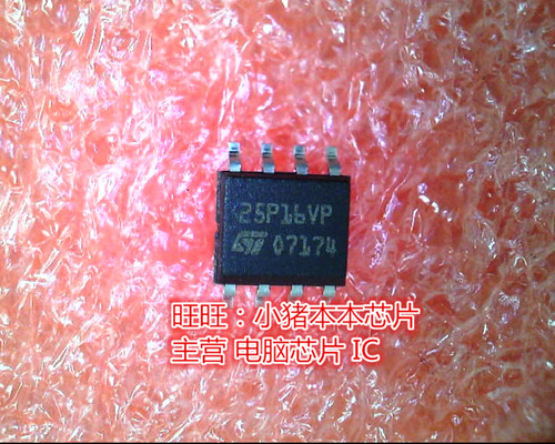M25P16-VMN3PB M25P16VMN3PB 25P16VP ST25P16VP SOP8