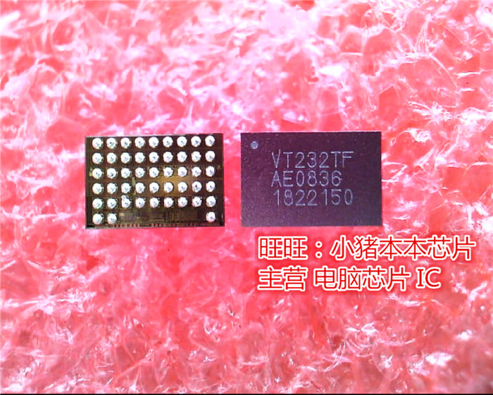 VT232TFCX-ADJ  VT232TF  VT232TFCR-ADJ   BGA