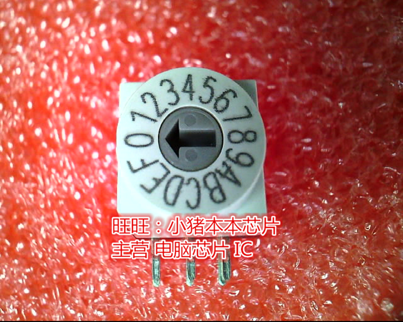 PT65103L254 PT65-103L254 ZIP6脚全新现货 一个起卖