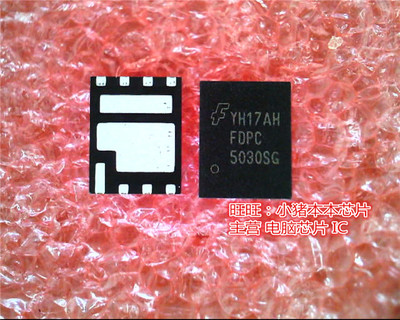 FDPC5030SG  5030SG  QFN8  新的现货 一个起售