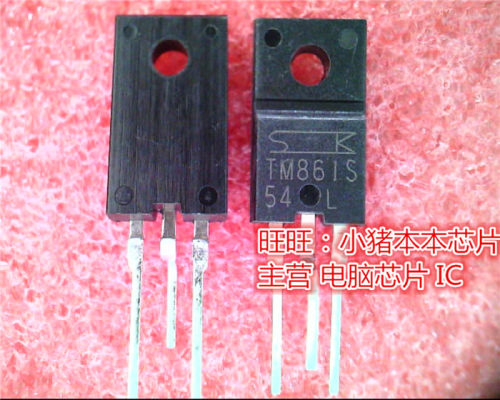 TM861S   TM861S-L  SKTM861  TO220F全新现货 一个起售