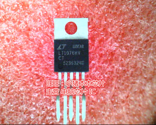 LT1076HVCTMAX15021ATI+T丝印QFN