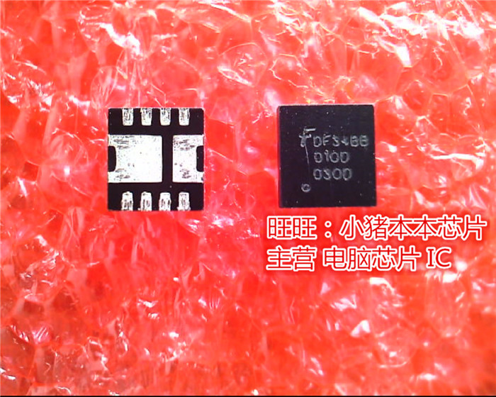 FDPC1012S  代码010D 030D FDPC1012  QFN全新现货 一个起售