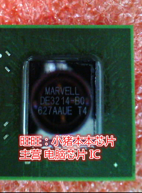 DE3214-B1 DE3214-B1 DE3214-81 BGA  芯片 新的一个起拍