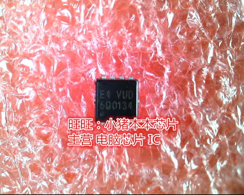 E4 GNB E4 GUB E4 VUB E4 VNE E4 GUD E4 GUC QFN