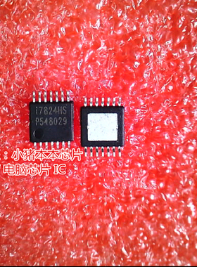 IML7824HS   I7824HS   17824HS  PI3C3125LE  PI3C 3125LE 新的