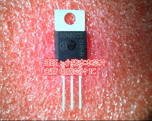SPP06N80C3 06N80C3 TO-220全新现货 一个起售