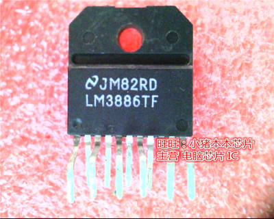 LM3886TF  LM3886  ZIP11新的现货 一个起售