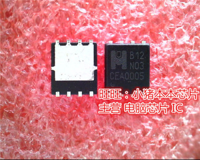 集成电路EMB12N03GISL9241IRTZ