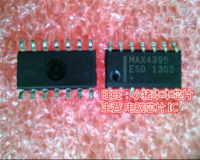 MAX4395ESD  MAX4395ESD  SOP14  全新现货 一个起售