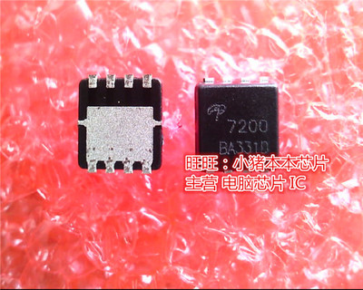AON7200 AO7200 7200 AON7202 AO7202 7202 QFN8 一个起售