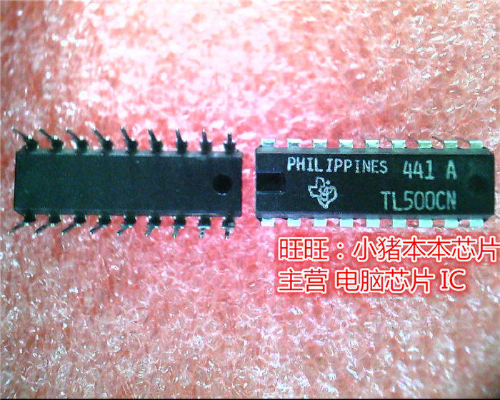 TL500CN  DIP新的  一个起售