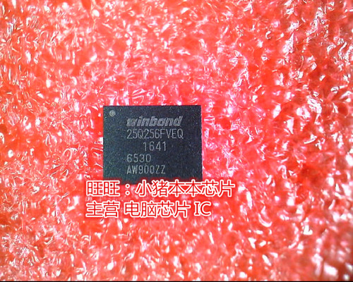 W74M25JWEIQ集成电路W25Q256FVEQ