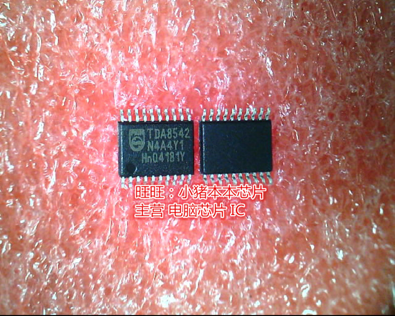 TDA8542 TSSOP20全新现货 一个起售