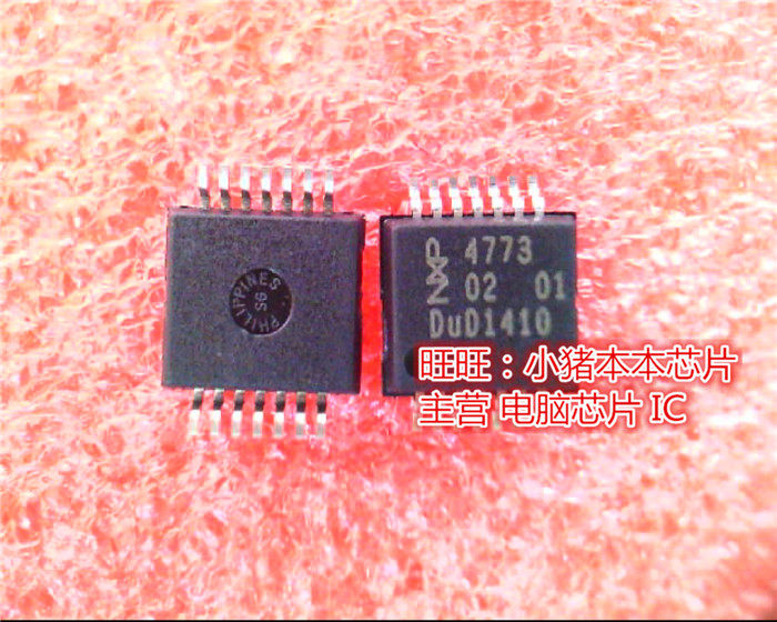 4773  IP4773  IP4773CZ14  SSOP 新的