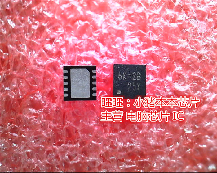 6k=  6k=2c  6k=2b  6k=2e  6k=3c  6k=2j  新的，有需求先咨一下