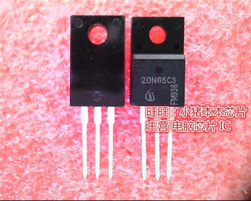 SPA20N65C3  20N65C3  20N65  TO220F 全新现货 一个起售