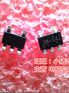 RT9069-33GB  3W=G4JB   3W=开头    SOT23-5全新现货 一个起售