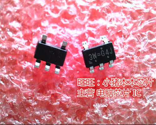 RT9069-33GB  3W=G4JB   3W=开头    SOT23-5全新现货 一个起售