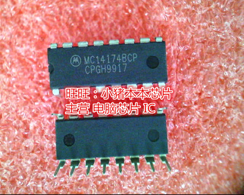 MC14174BCP MC141748CP DIP  一个起卖