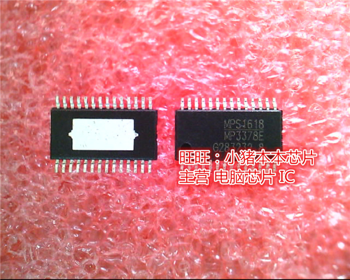 MP3378EGF-Z MP3378E ADS1247IPW ADS1247  TSSOP 新的