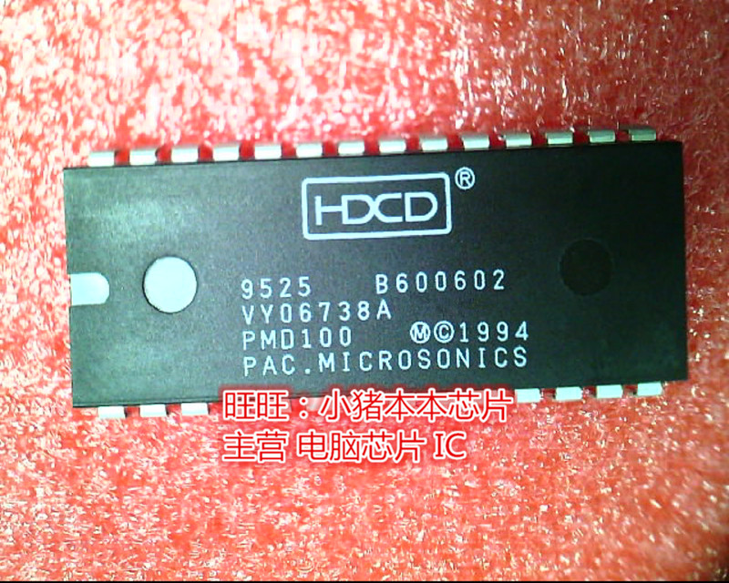 PMD100 PWD100 PMO100 DIP 新的一个起