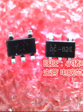 RT9193-18PB  RT9193-18GP  DC-B2E  SOT23-5 全新现货 一个起售