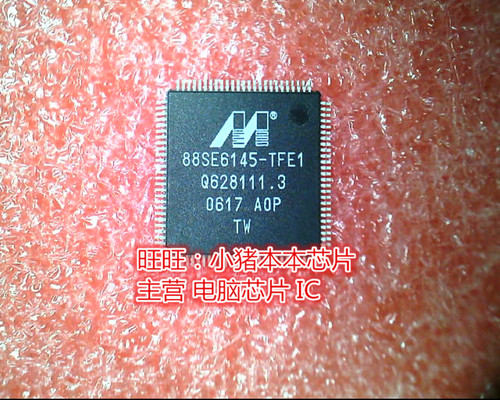 88SE6145-TFE1 88SE6145-TFEI QFP全新现货 一个起售