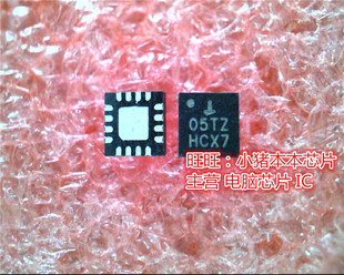 ISL54405IRIZ 05T2 05TZ  QFN16新的现货 一个起售