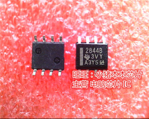UC2844B  2844B  SOP8  全新现货 一个起售