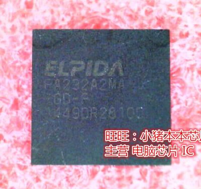 芯片EDFA232A2MA-GD-FFA232A1MA