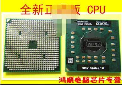 集成电路P320P340P360P520