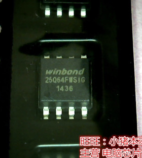 W25Q64FWSIG 25Q64FWSIG W25Q64FWSSIG SOP8 新的一个起拍