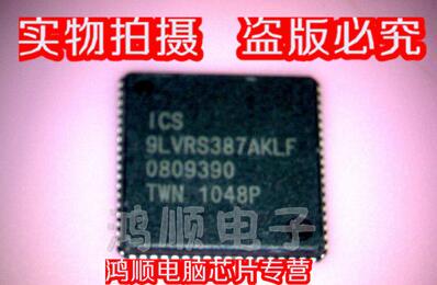 丝印PYD芯片ICS9LVRS387AKLF