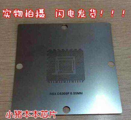 小猪本本  RSX 313B32EA D5305 D5305F 钢网  90*90MM 尺寸