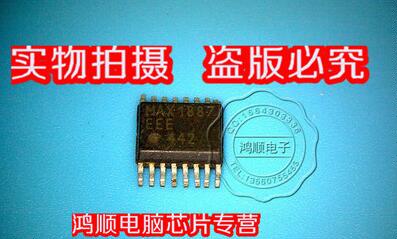 集成电路MAX1887EEE全新正品