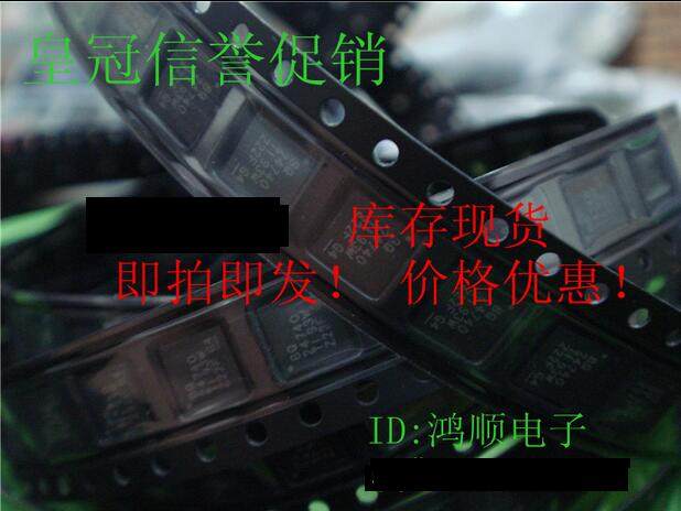 皇冠 全新CXD9872K  全新原装12元