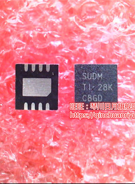 小猪本本 SN0903049DRGR SN0903049 SUDM QFN8 可直接拍!