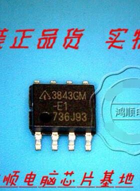 三皇冠 AP3843GM-E1全新现货 .发货