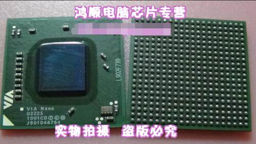 集成电路VIANANOU2225