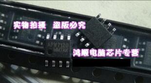 三皇冠 APW7165A  APW7061  APW7057 APW7165 APW7080 全新
