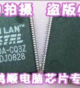 小猪本本 CS8900A-CQ3Z CAYSTAL QFP 以太网控制处理器 原装现货