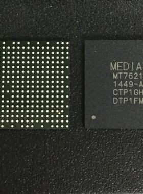【小猪芯片】MT7621AT    新的  一个起拍