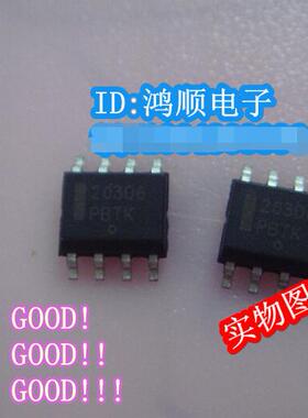三皇冠 NCP1203D6 203D6 200D6  NCP1200D60 PWM电源控制器 全新