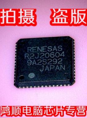 小猪芯片 R2J20604 R2J20604NP RJ80535 1300/512 SL6NM 新的
