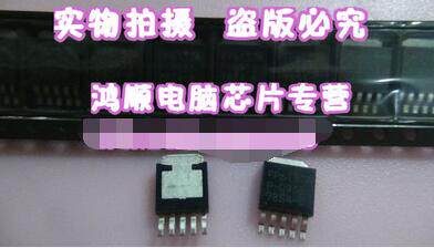 【小猪本本】FP6137A   实物拍摄 全新原装正品 一个起拍 只要3元